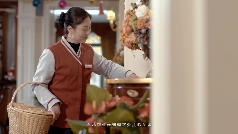 &#20896;&#20122;&#23448;&#26041;&#22312;&#32447;&#20837;&#21475;&#45;&#20896;&#20122;&#65288;&#20013;&#22269;&#65289;