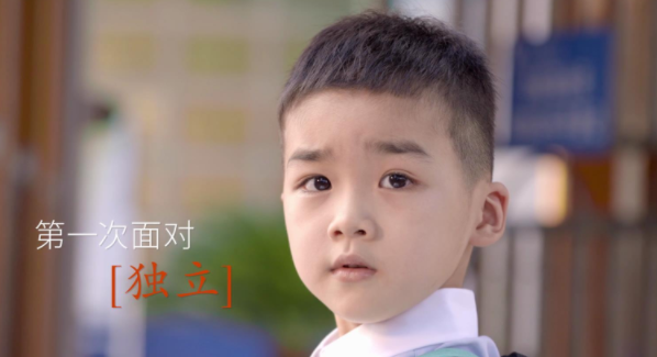 &#20896;&#20122;&#23448;&#26041;&#22312;&#32447;&#20837;&#21475;&#45;&#20896;&#20122;&#65288;&#20013;&#22269;&#65289;