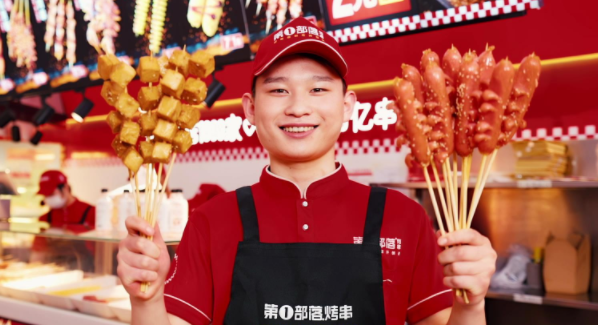 &#20896;&#20122;&#23448;&#26041;&#22312;&#32447;&#20837;&#21475;&#45;&#20896;&#20122;&#65288;&#20013;&#22269;&#65289;