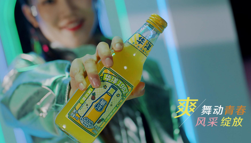 &#20896;&#20122;&#23448;&#26041;&#22312;&#32447;&#20837;&#21475;&#45;&#20896;&#20122;&#65288;&#20013;&#22269;&#65289;