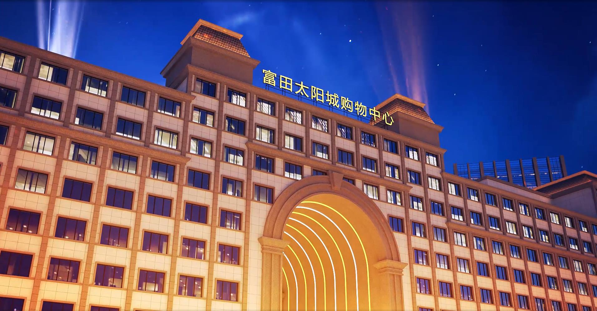 &#20896;&#20122;&#23448;&#26041;&#22312;&#32447;&#20837;&#21475;&#45;&#20896;&#20122;&#65288;&#20013;&#22269;&#65289;