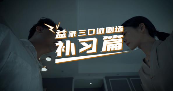 &#20896;&#20122;&#23448;&#26041;&#22312;&#32447;&#20837;&#21475;&#45;&#20896;&#20122;&#65288;&#20013;&#22269;&#65289;