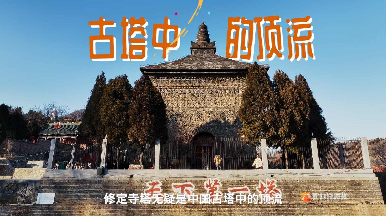 &#20896;&#20122;&#23448;&#26041;&#22312;&#32447;&#20837;&#21475;&#45;&#20896;&#20122;&#65288;&#20013;&#22269;&#65289;
