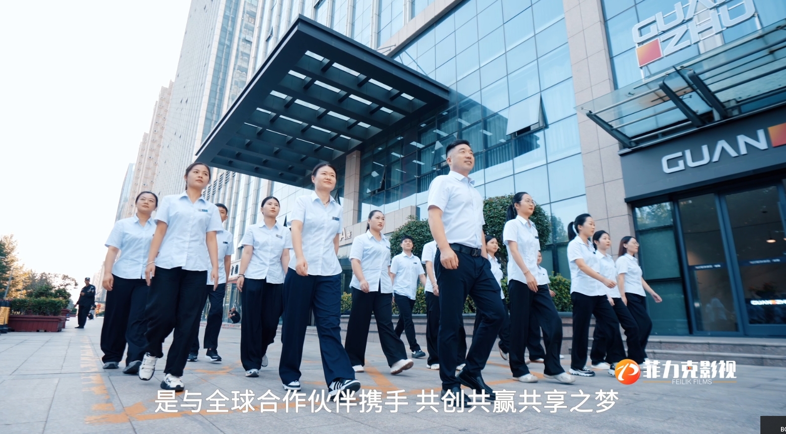 &#20896;&#20122;&#23448;&#26041;&#22312;&#32447;&#20837;&#21475;&#45;&#20896;&#20122;&#65288;&#20013;&#22269;&#65289;